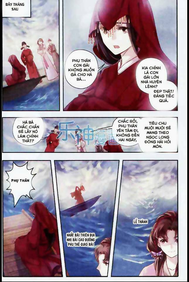 hà bá chi thư chapter 3 11