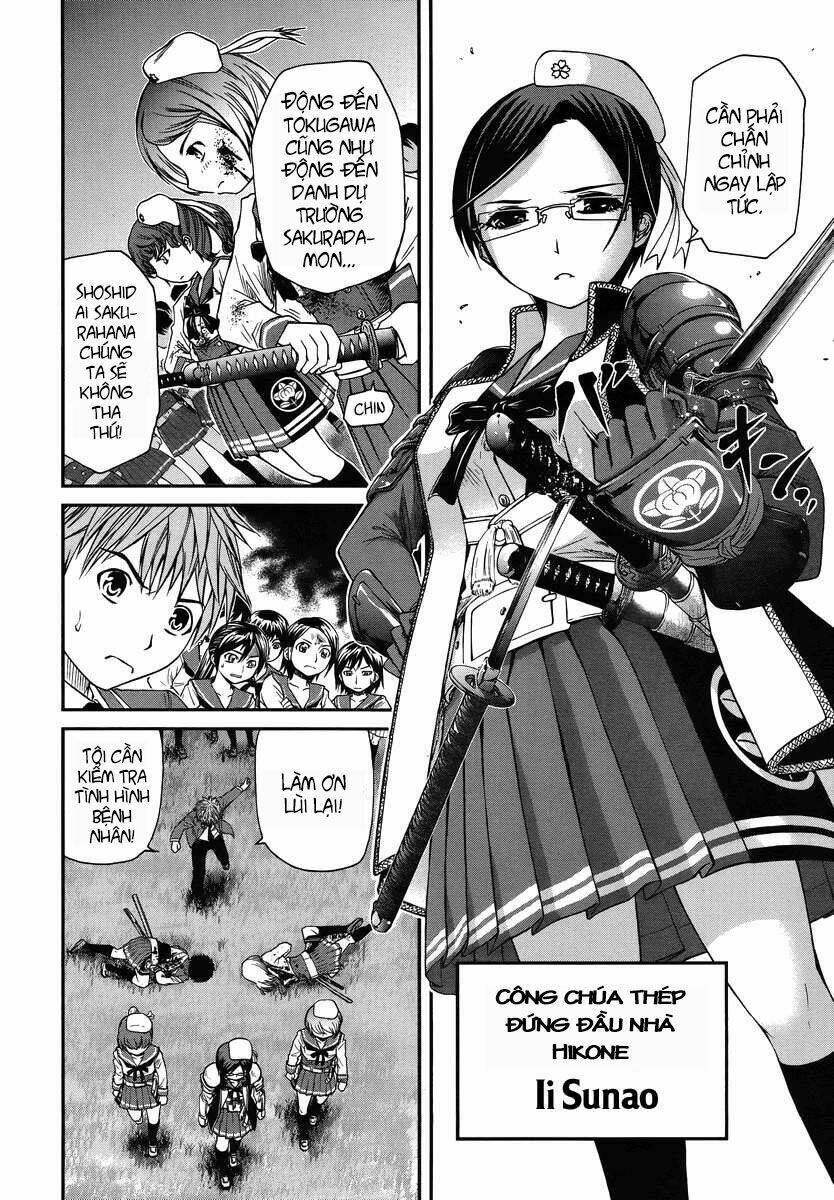 kurogane hime chapter 2 9