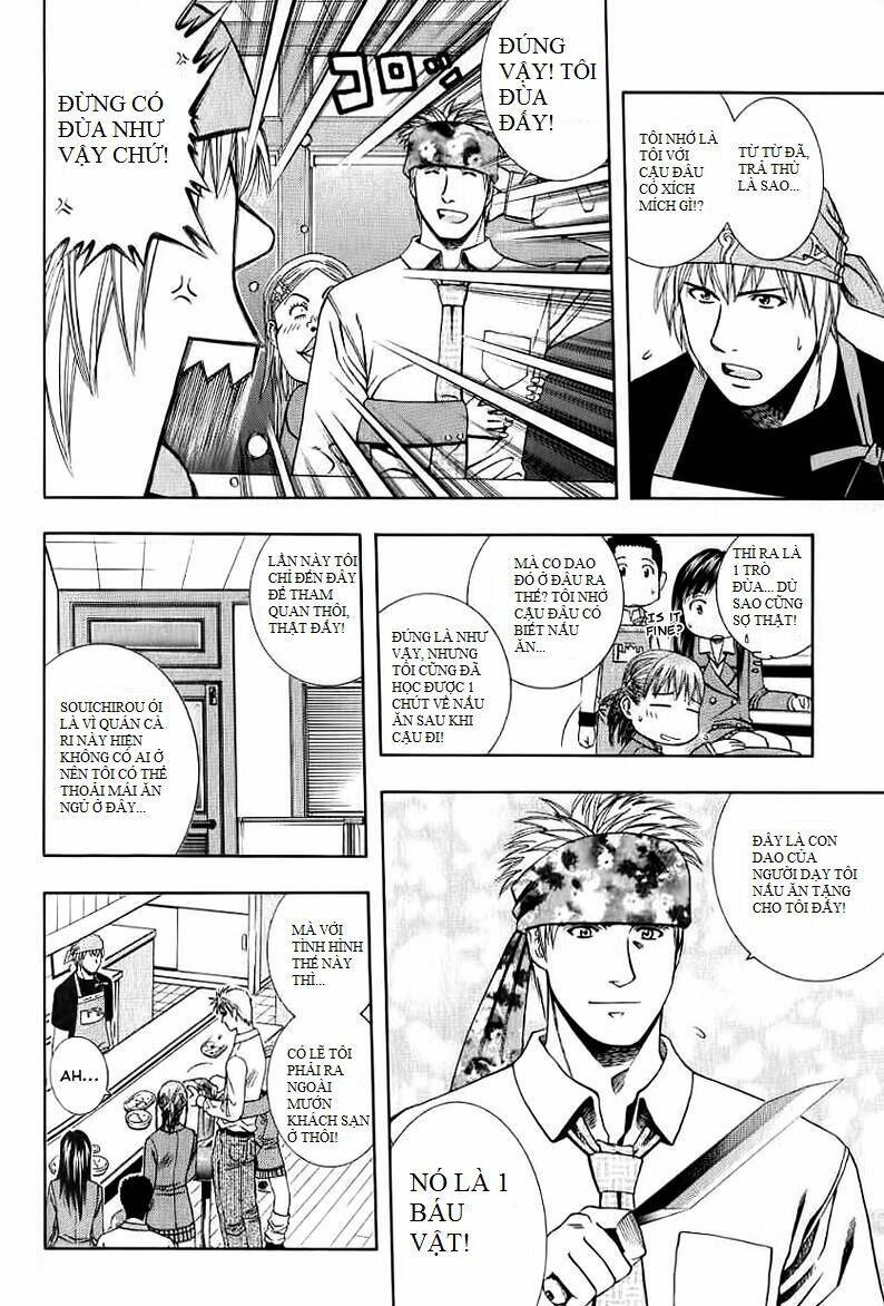 addicted to curry - bàn tay thần sầu chapter 69 5