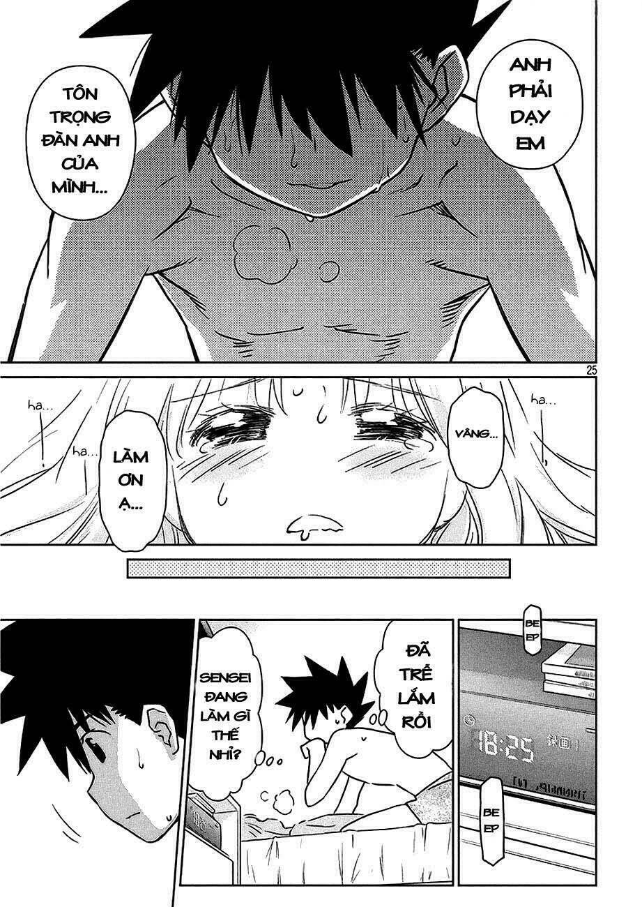 kiss x sis chapter 101 26