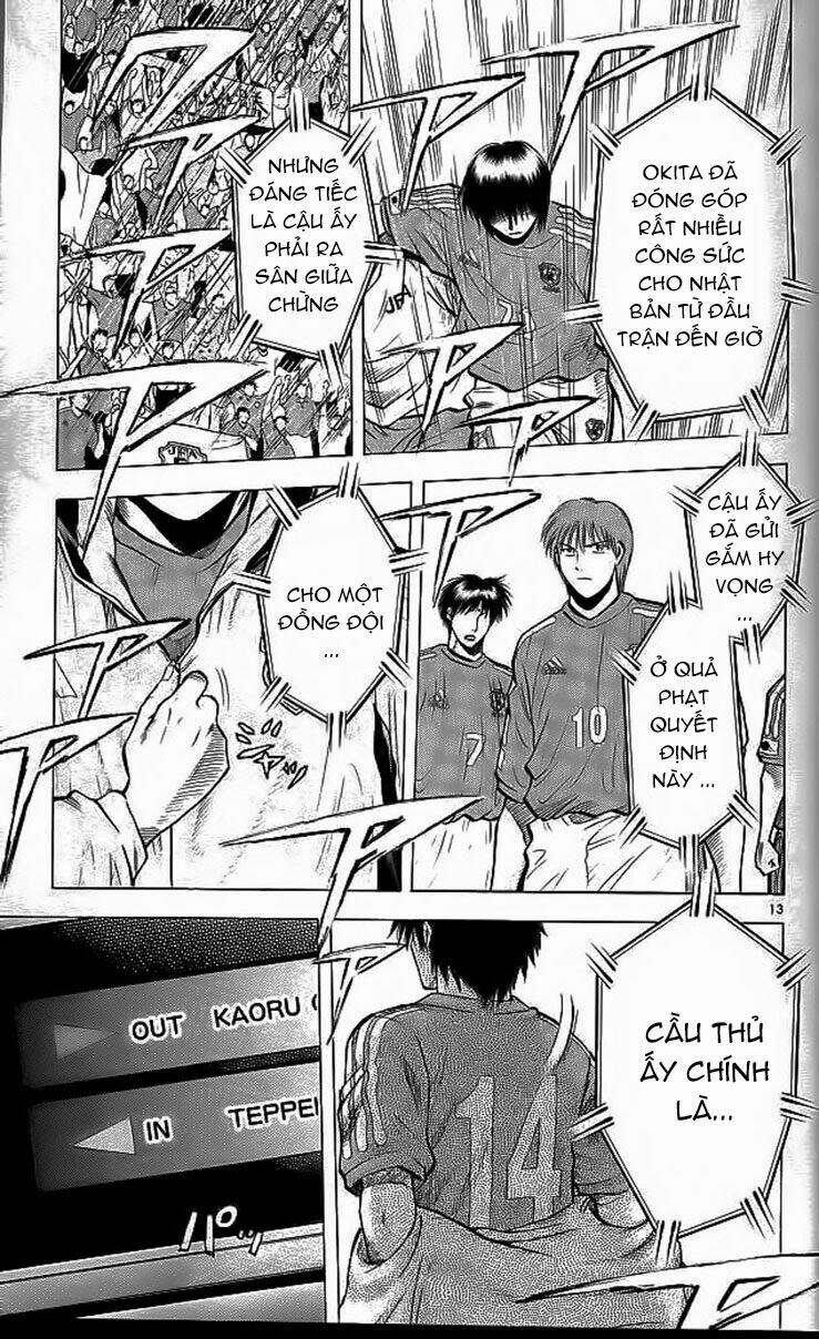 fantasista bản vip chapter 198 14