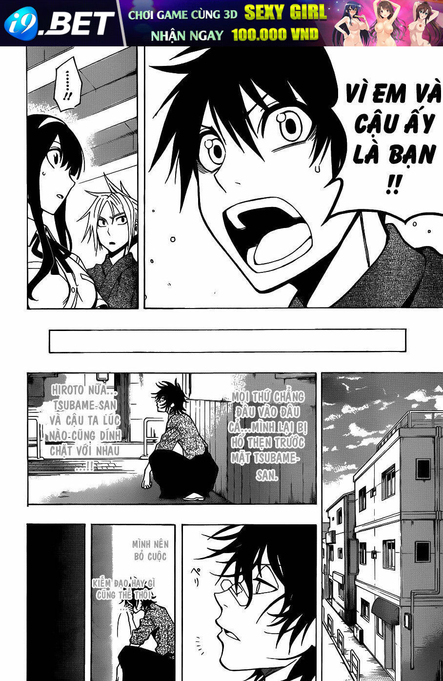 kurogane chapter 21 16