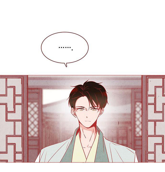 liệu rắn có ăn hoa chapter 2 9