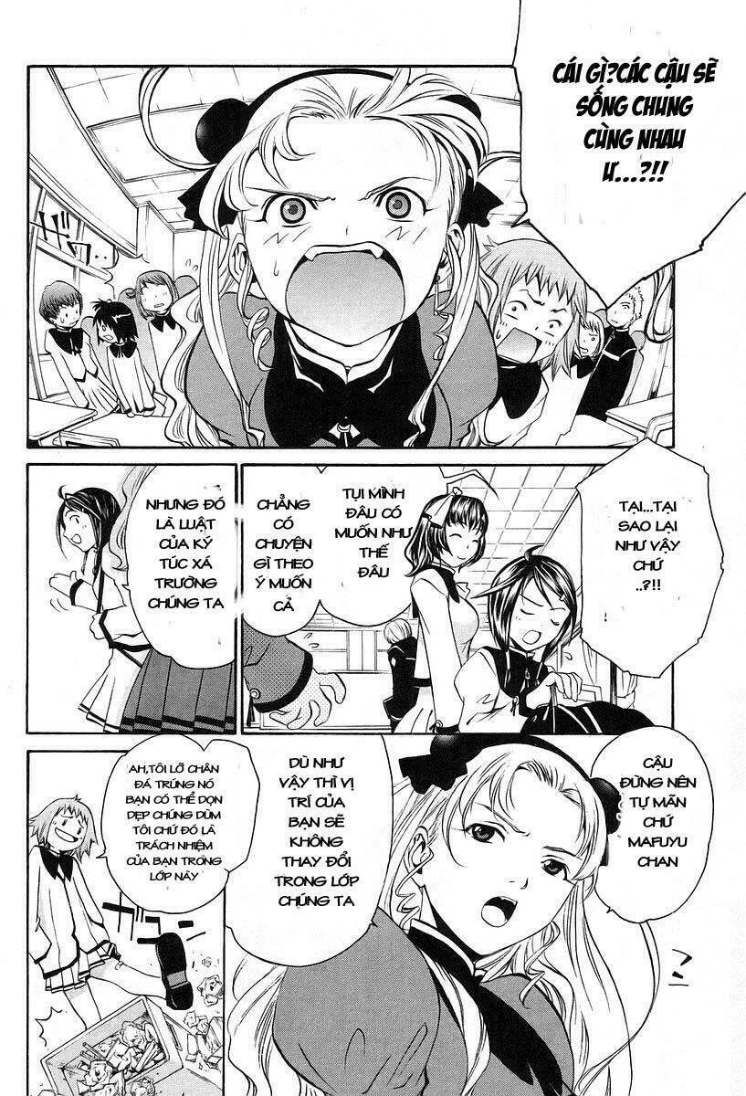 seikon no qwaser chapter 4 33