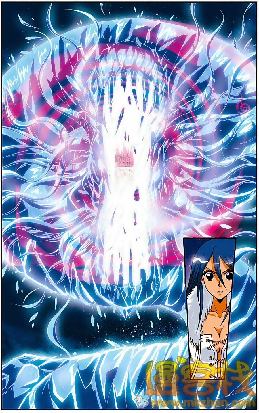 thâu tinh cửu nguyệt thiên chapter 210 10