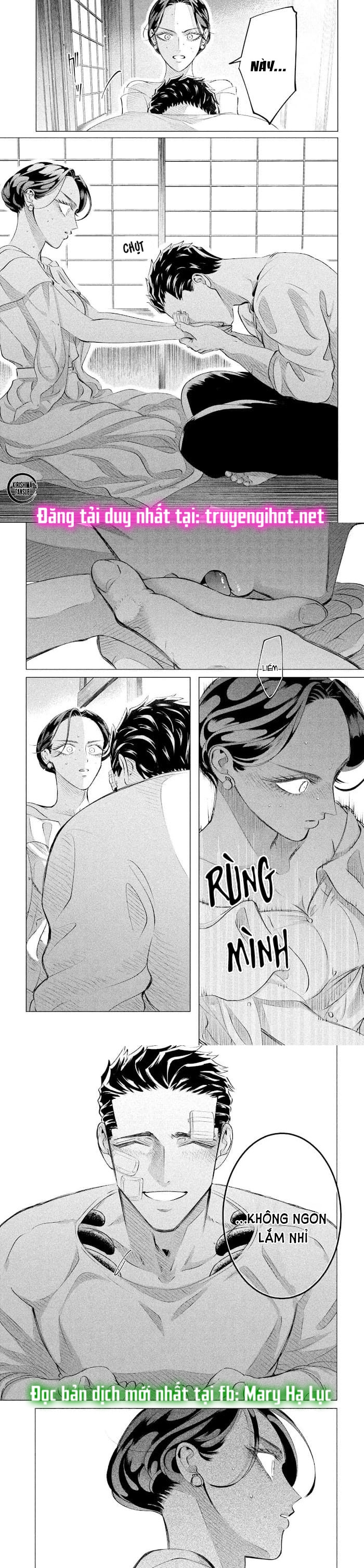 [18+] kiếp sau thà làm người xa lạ chapter 25.2 7