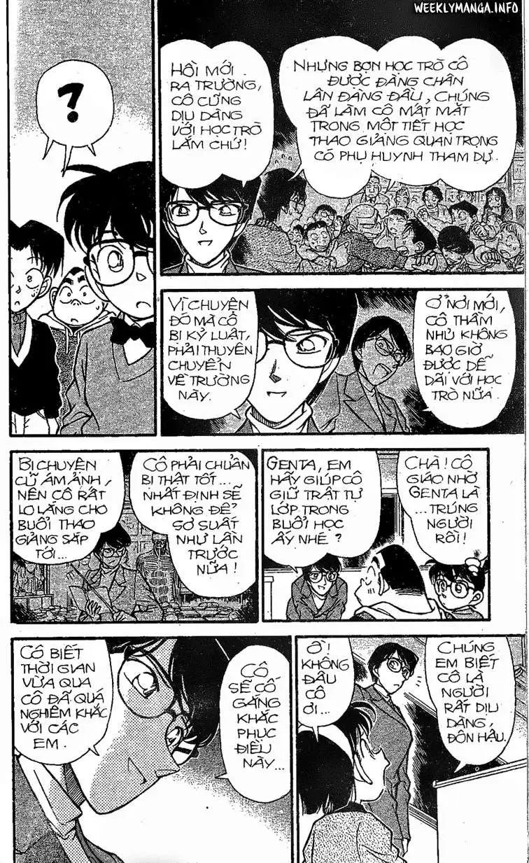 conan chapter 155 15