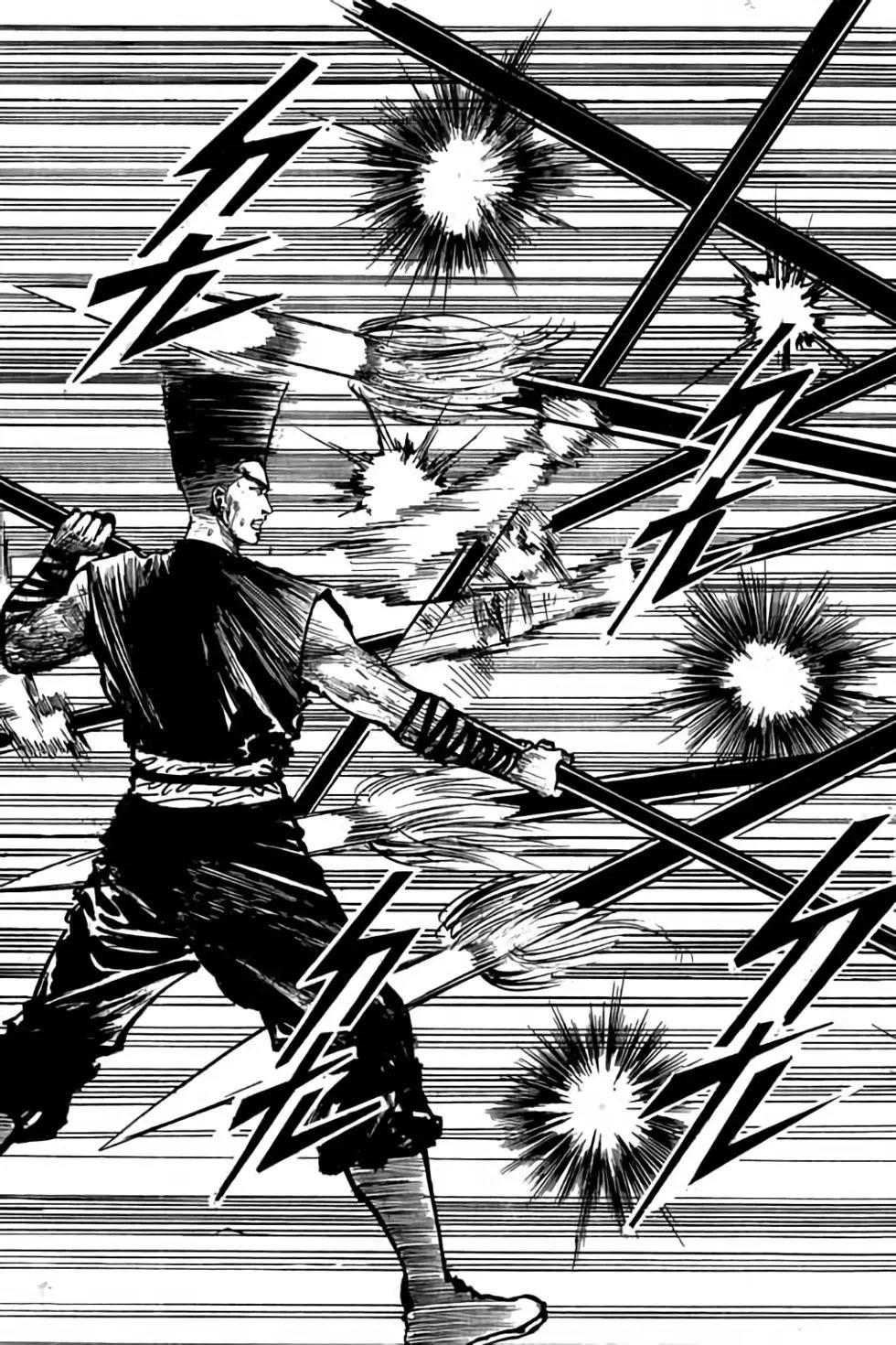 hiệp vương liêu thiêm đinh chapter 81 13