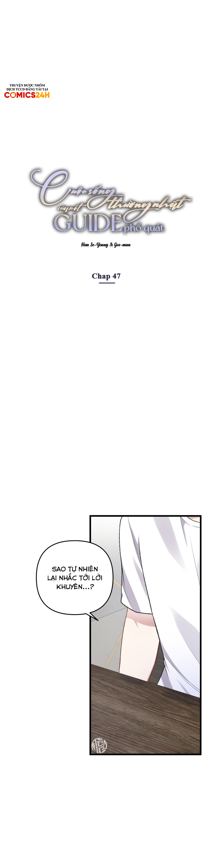 cuộc sống thường nhật của một guide phổ quát chapter 47 3