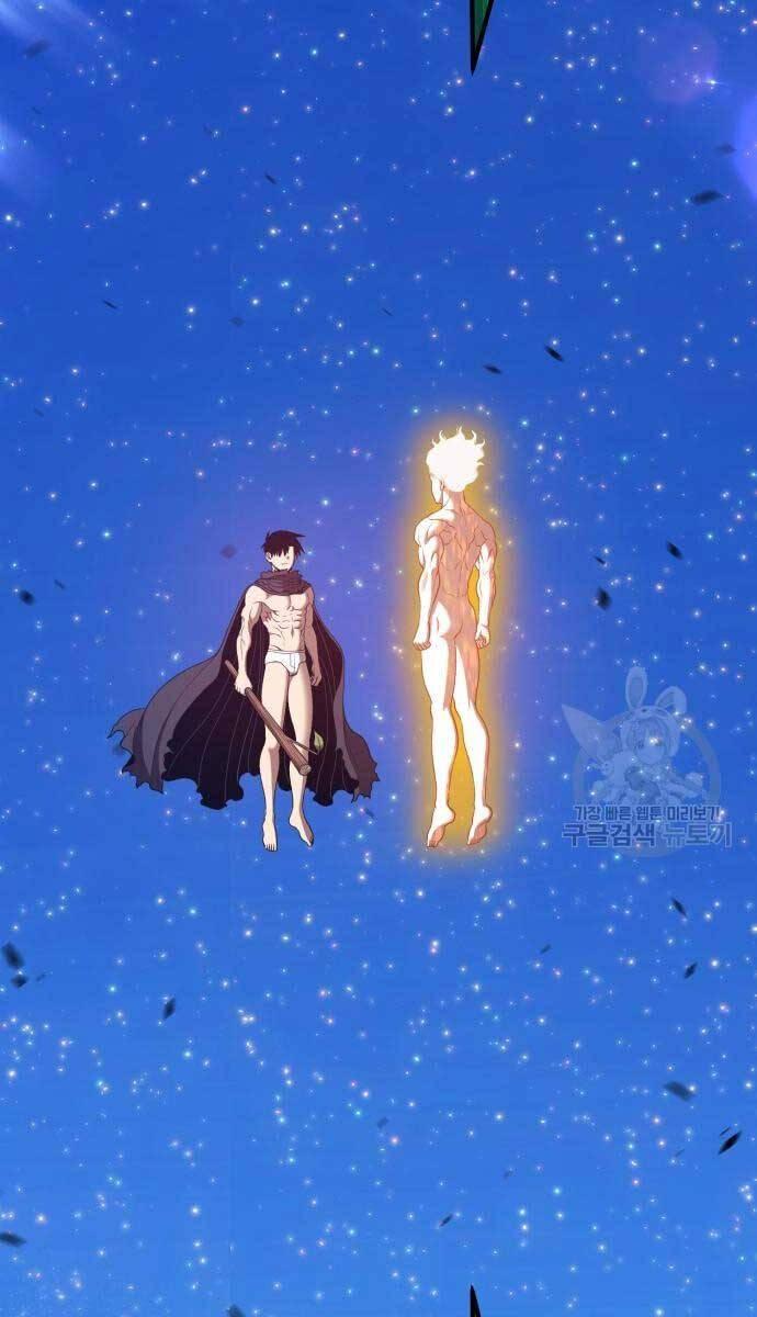 Gậy Gỗ Cấp 99+ chapter 74.5 125