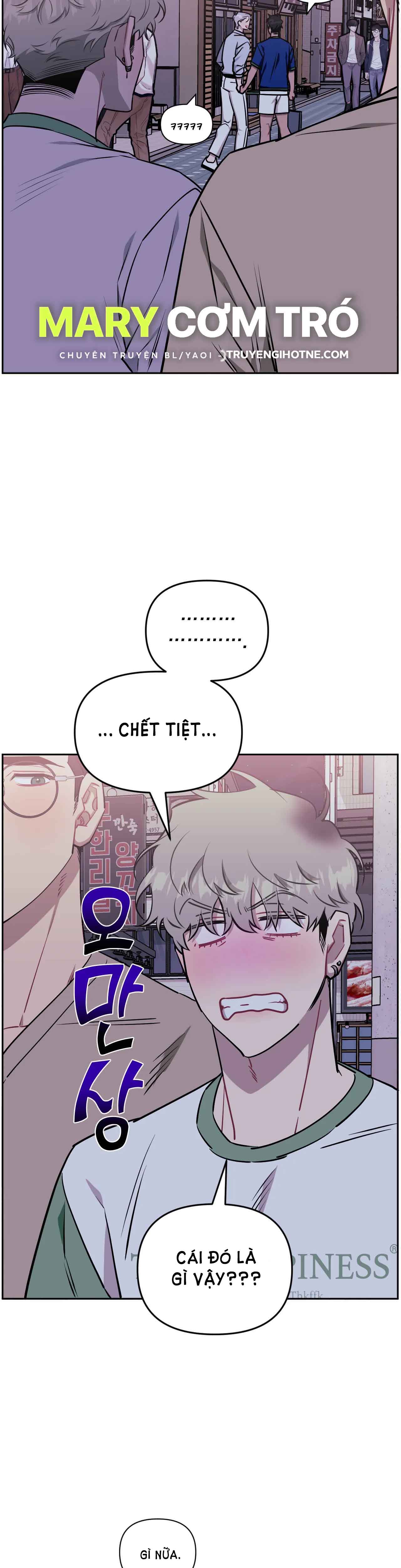 hơn cả bạn bè chapter 62.2 9