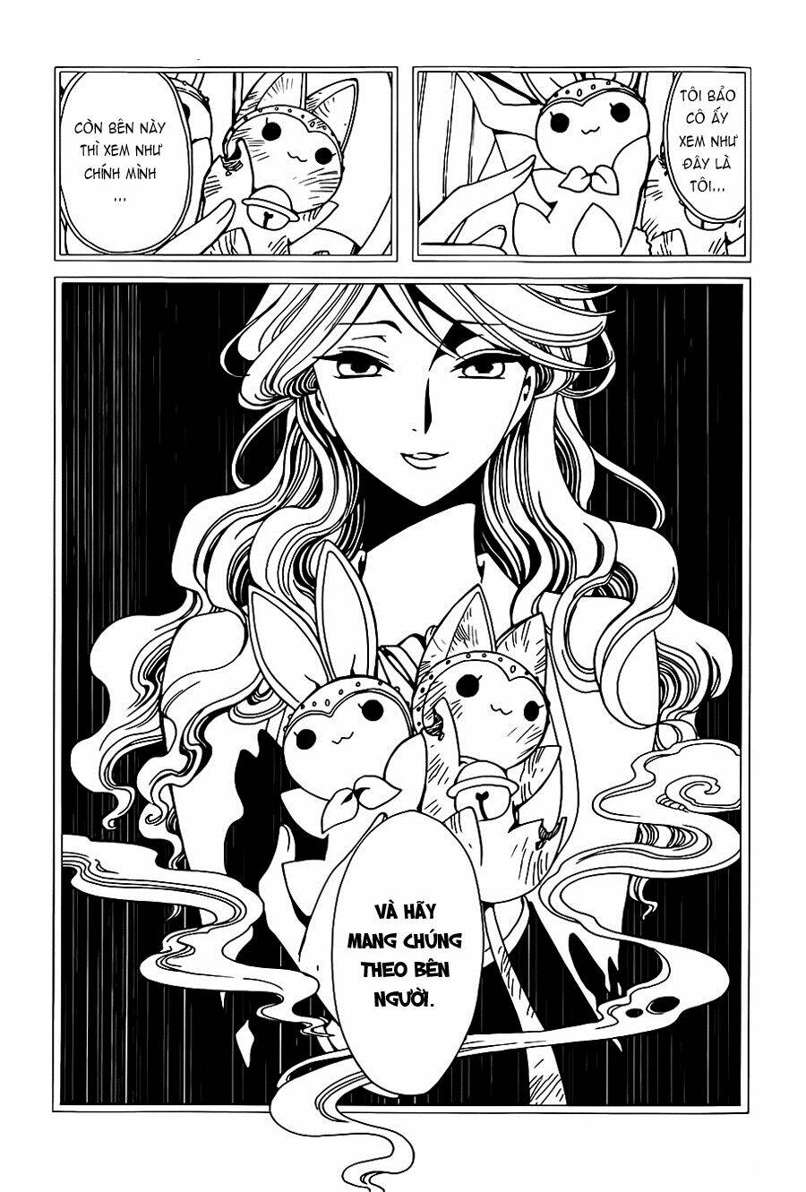 xxxholic rei chapter 4 12