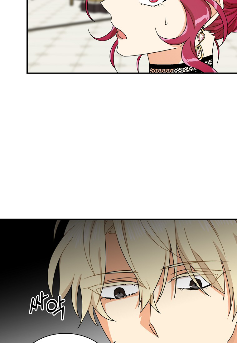 xuyên không trở thành mami của nhân vật phản diện chapter 64 17