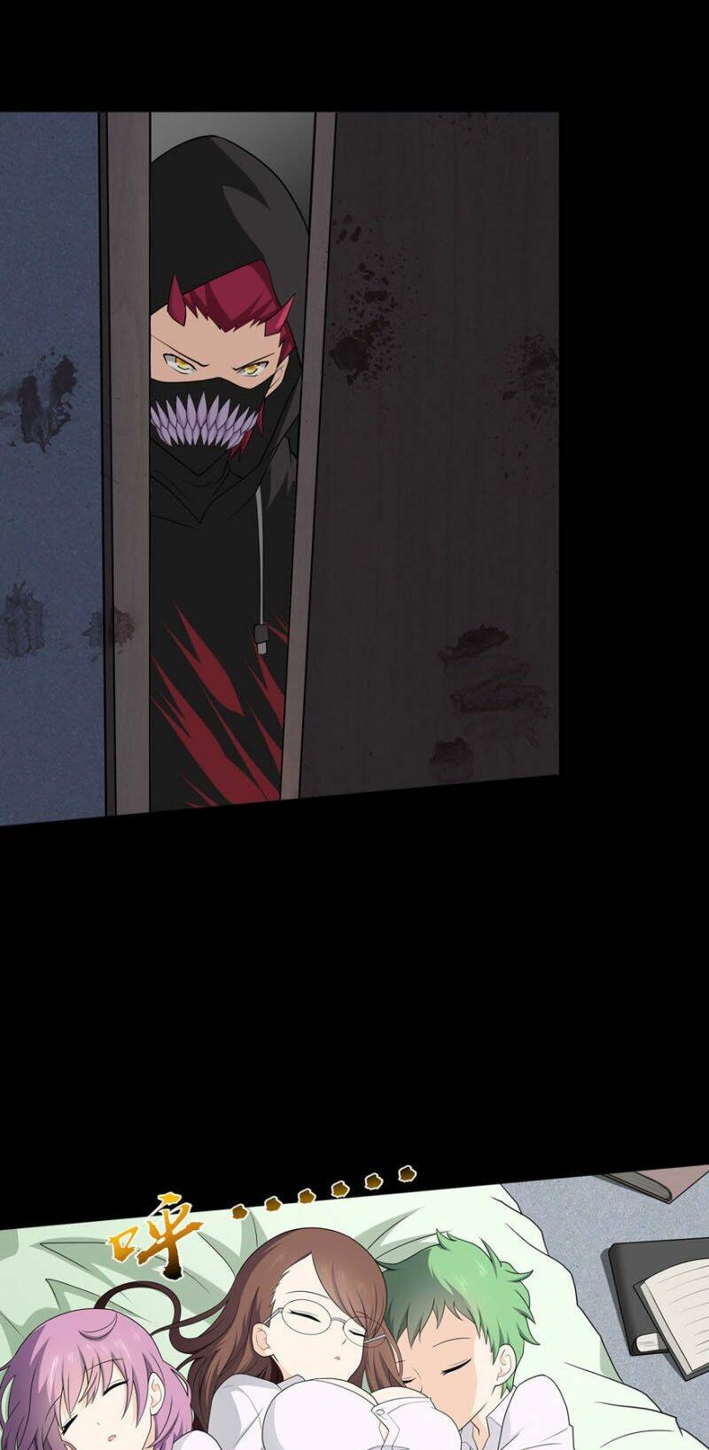 bạn gái virus của tôi chapter 76 7