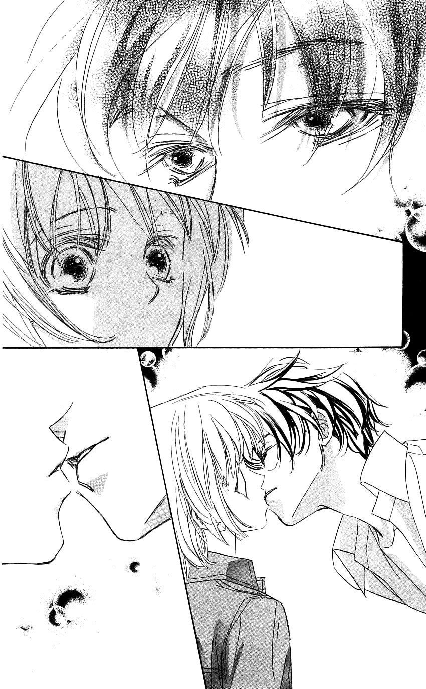 yoru made matenai chapter 51 2