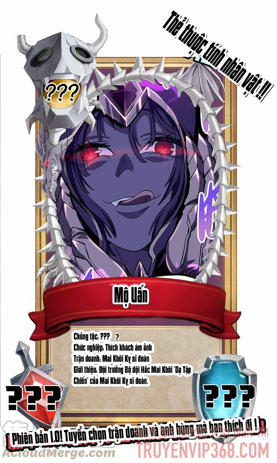 vú em vô địch chapter 12 65