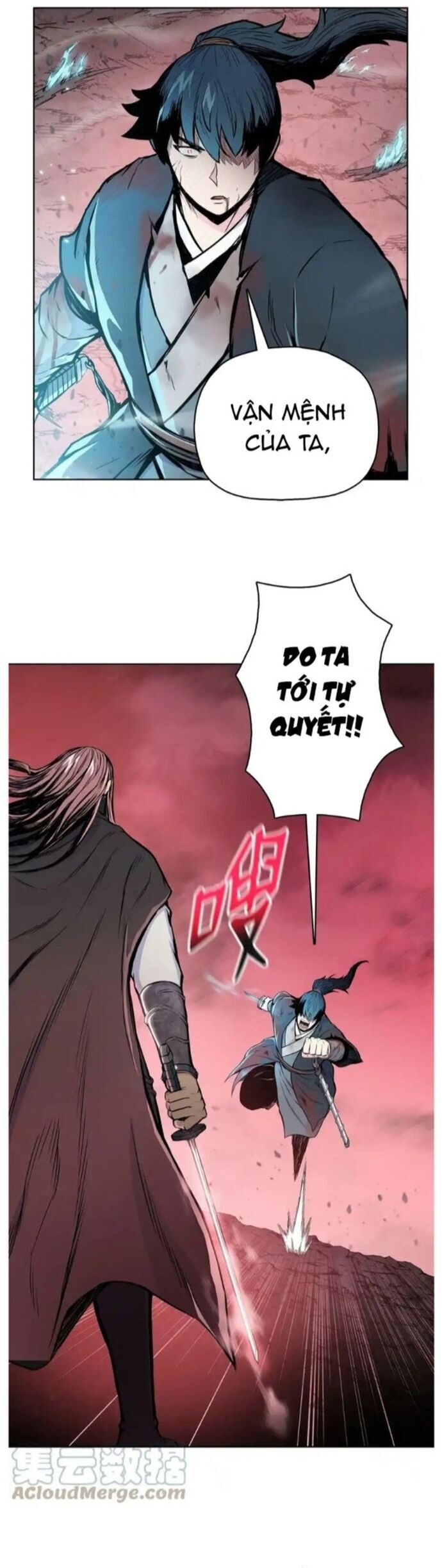 phong vân chiến thần chapter 109 7