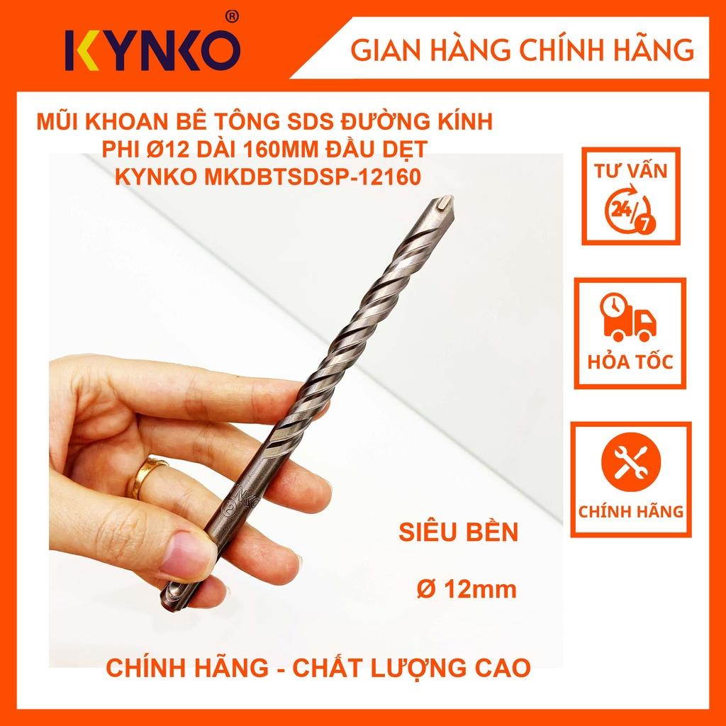 MŨI KHOAN BÊ TÔNG SDS ĐƯỜNG KÍNH PHI Ø12 DÀI 160MM ĐẦU DẸT KYNKO MKDBTSDSP-12160