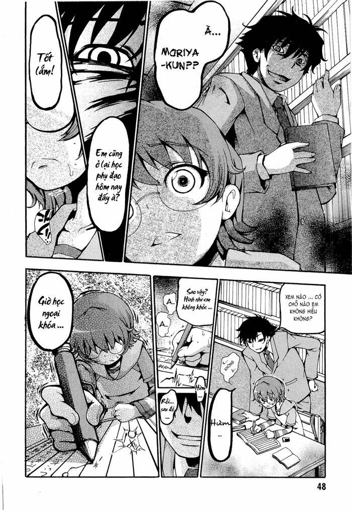 higanbana no saku yoru ni chapter 2 13