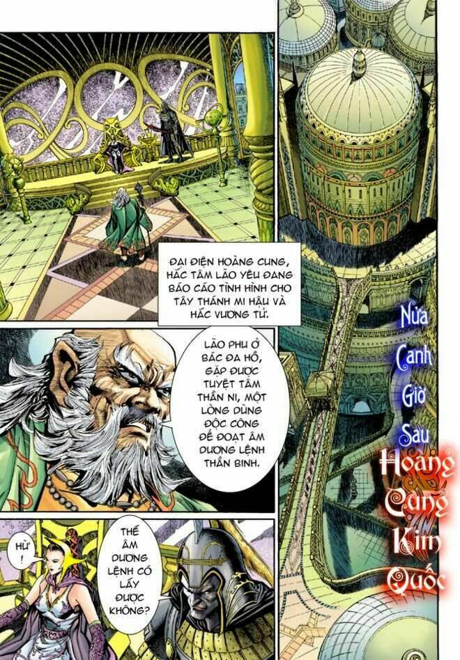 thần binh huyền kỳ 3+3.5 chapter 13 24