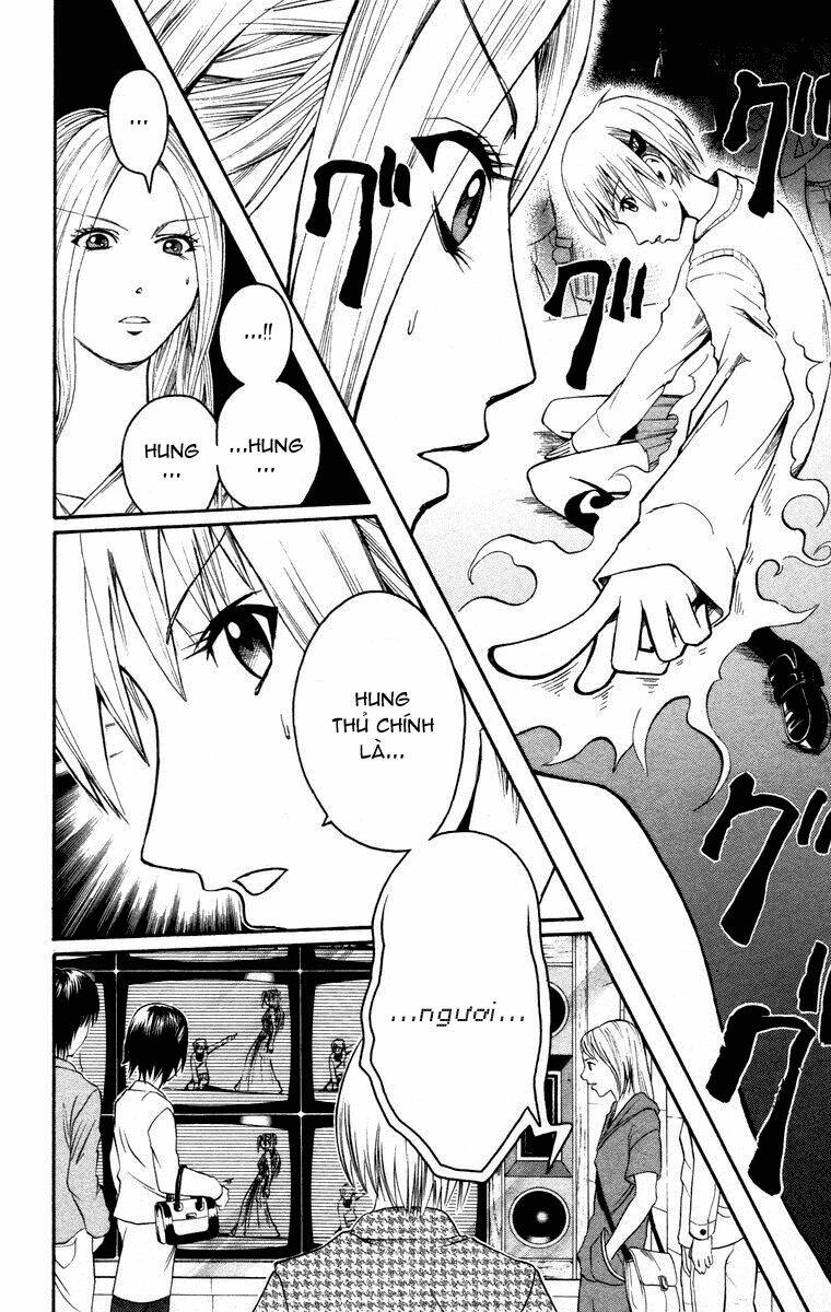 majin tantei nougami neuro chapter 14 14