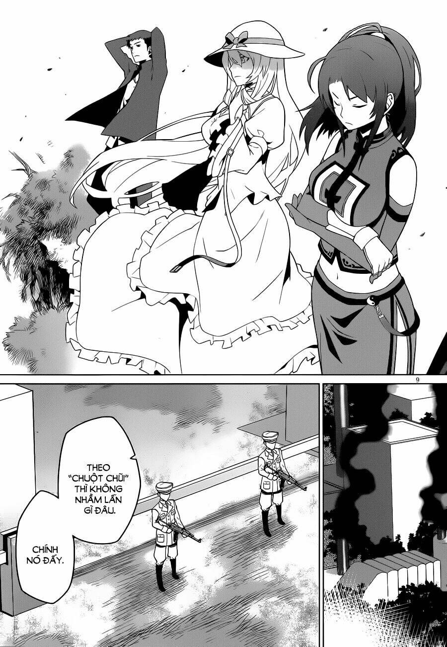 judgement overman chapter 4 9