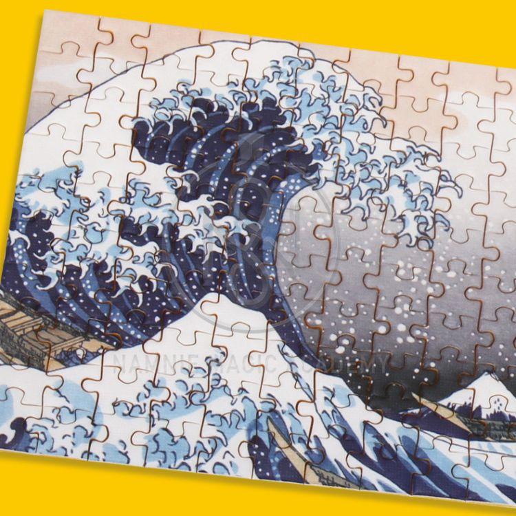 Bộ Tranh Ghép 234 Miếng Xếp Hình Jigsaw Puzzle Mini Van Gogh 234pcs