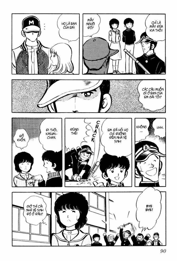 hiatari ryoukou! (hoa nắng) chapter 2 41