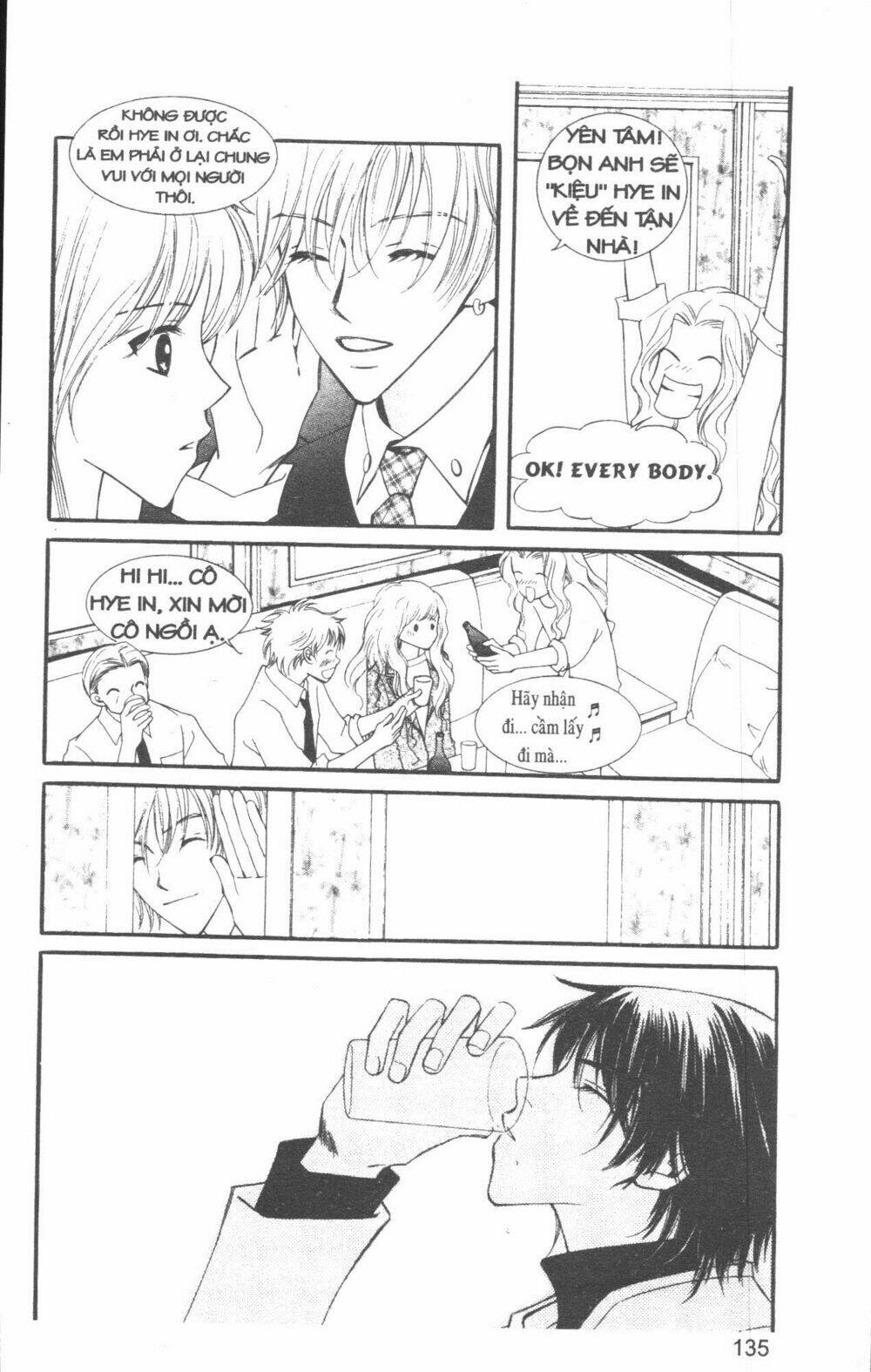 sad love story chapter 4 138