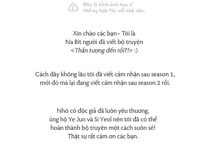 thần tượng đến rồi!? chapter 41 9