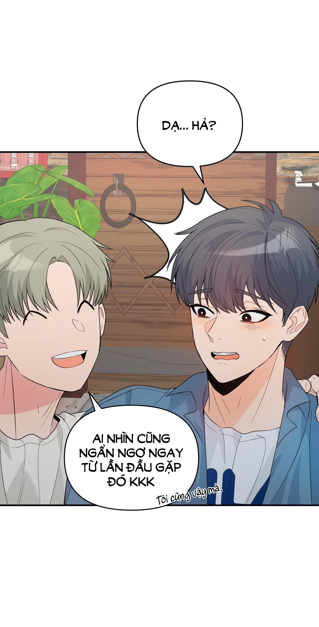 Dick Deep chapter 2.1 - Trang 41