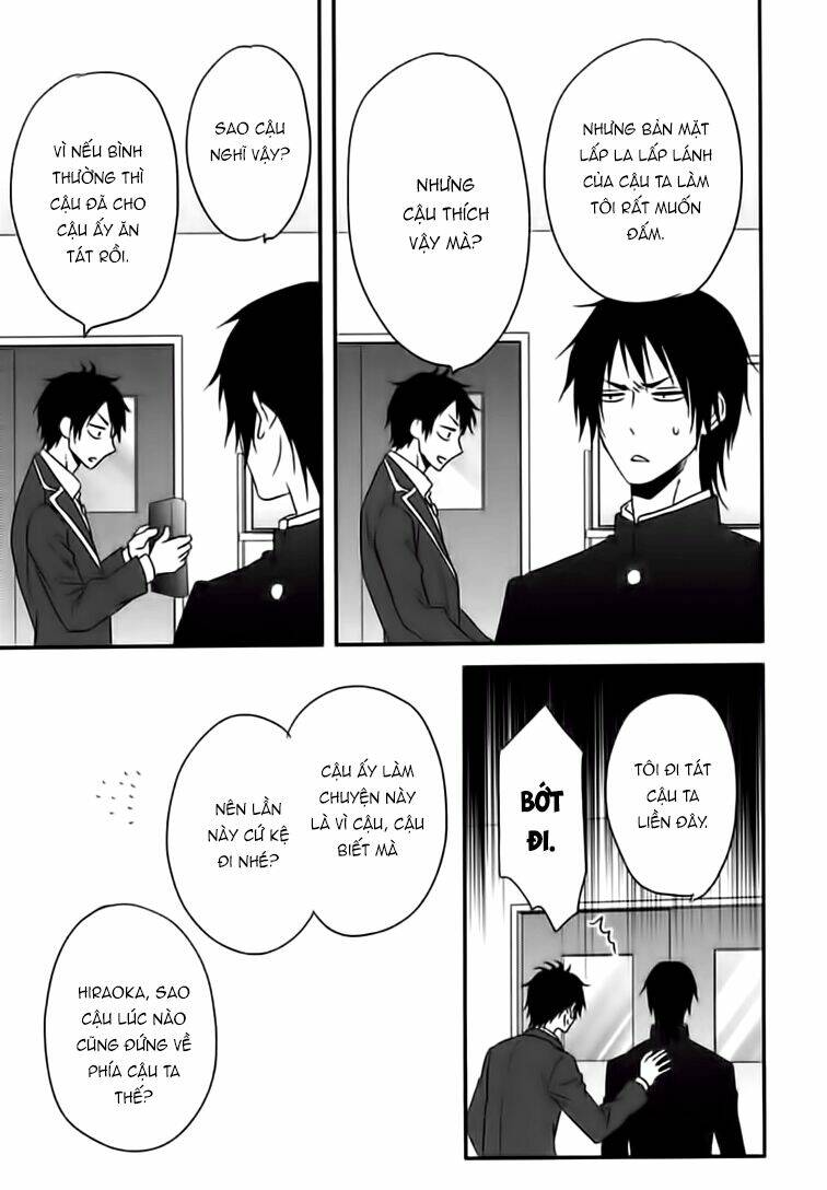 monster petite panic chapter 3 21