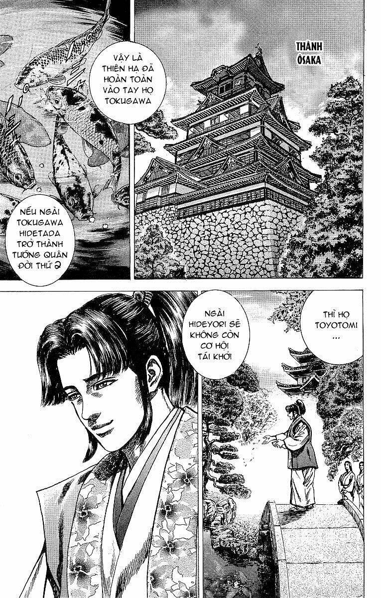 sakon chapter 25 9