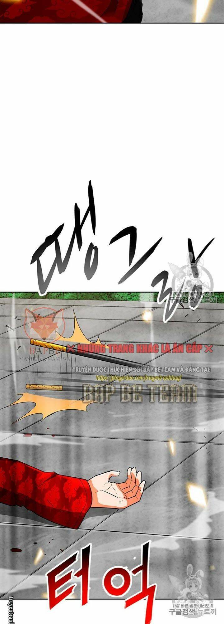 tôi tự động săn một mình chapter 70 85