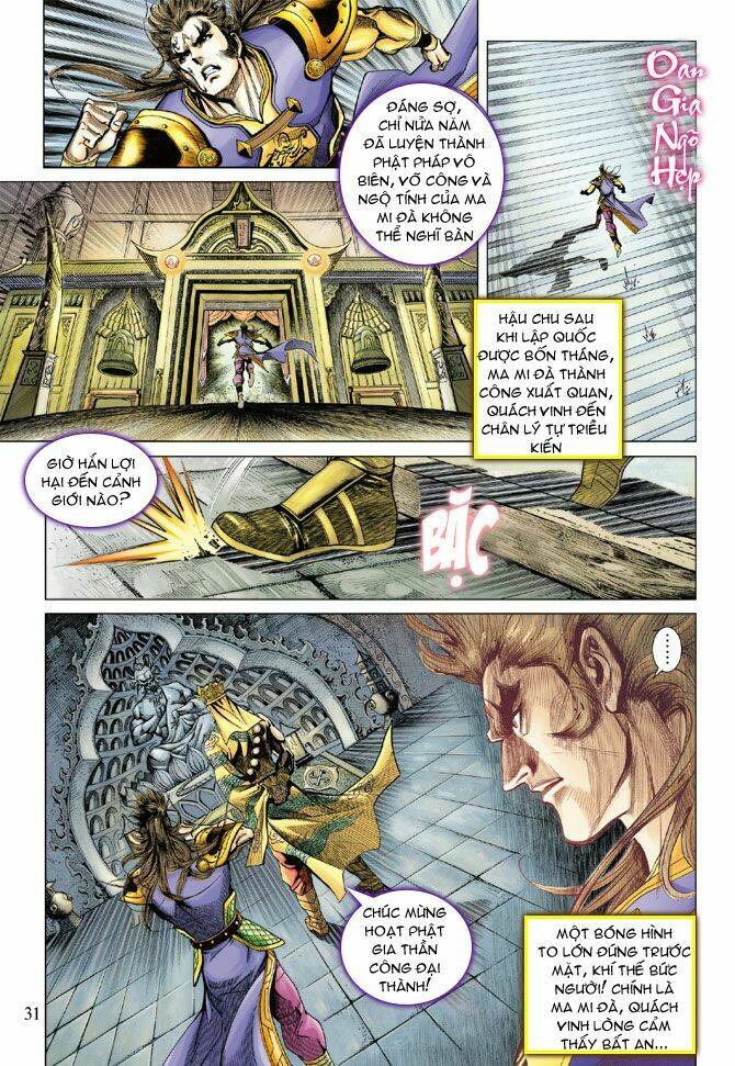 thiên tử truyền kỳ 5 - như lai thần chưởng chapter 118 31