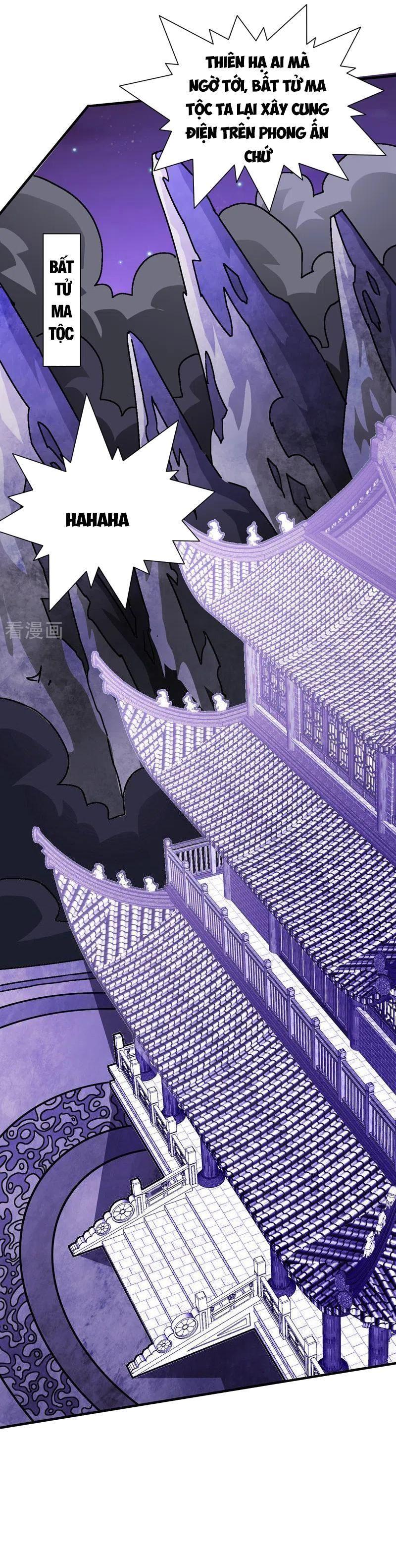 bị sư phụ xinh đẹp dùng 99 cách dạy dỗ thành thánh chapter 96 15