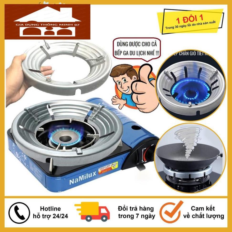 Chắn Gió Bếp Ga, Kiềng Chắn Gió Cho Bếp Ga, Bếp Cồn Mini 4 Chân Đế Siêu Chắc Chắn Cho Căn Bếp Nhà Bạn