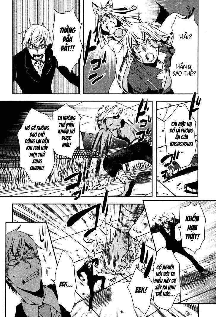 tokyo ravens chapter 13 5