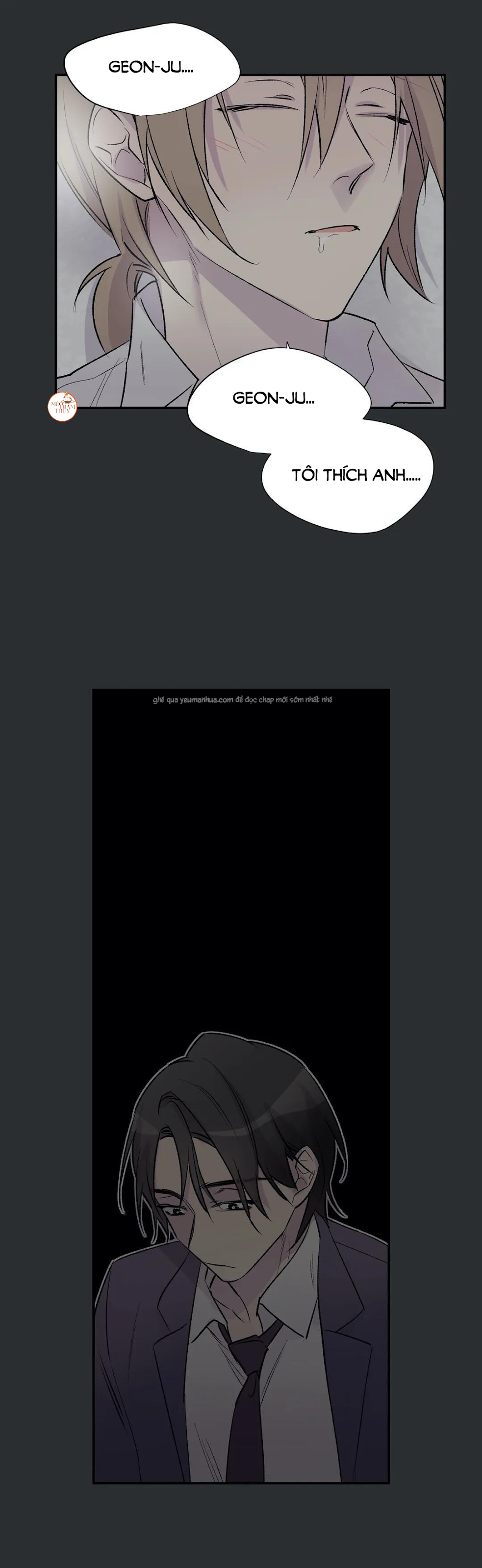 đừng viết nữa, tác giả thân mến! chapter 33 10
