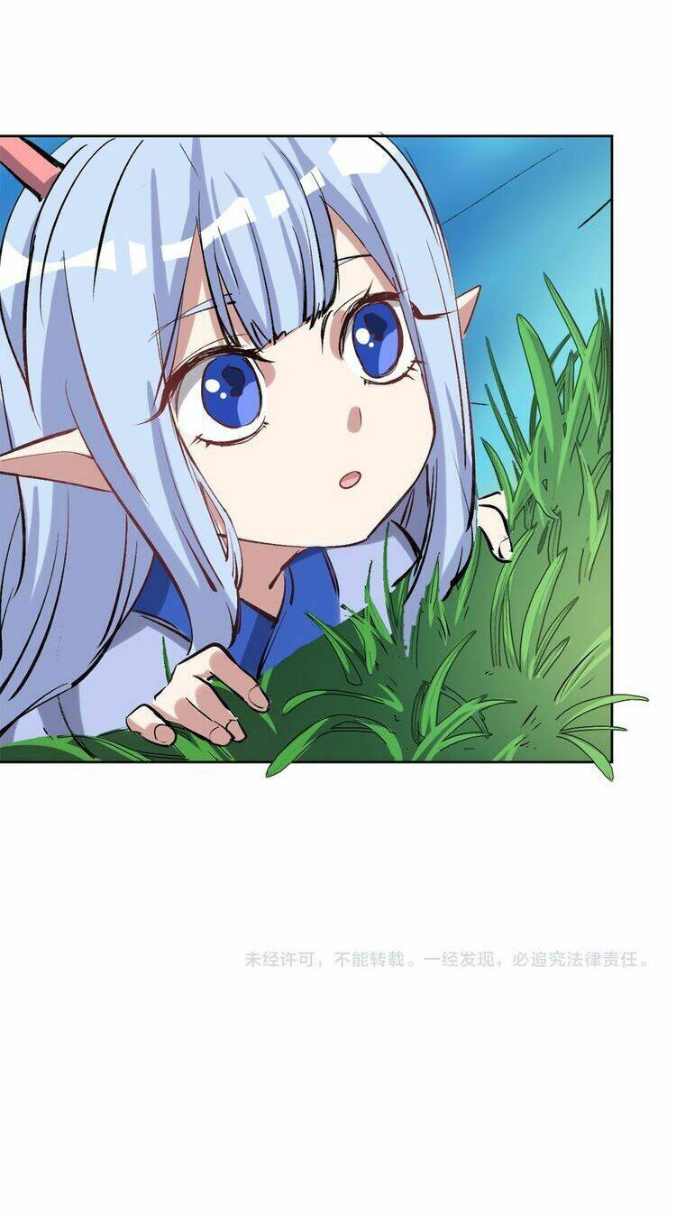 thần lai yêu vãng chapter 17 37