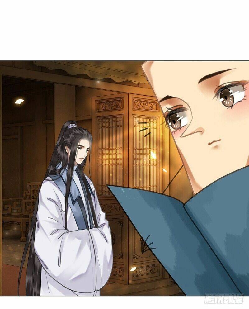 gay rồi! cái đó thành tinh rồi chapter 61 55