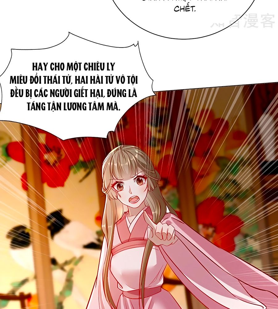 Gian Phi Như Thử Đa Kiều chapter 105 - Trang 36