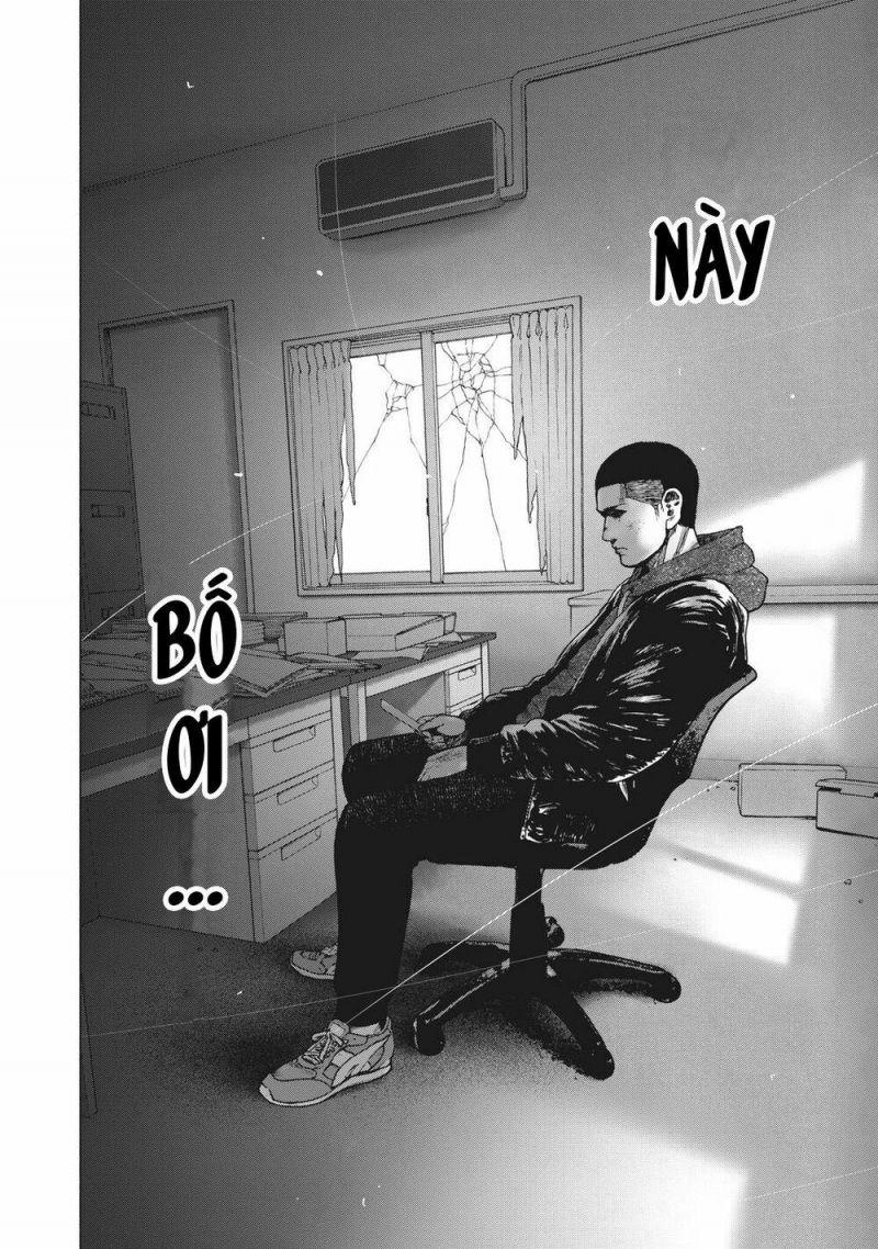 shin'ai naru boku e satsui wo komete chapter 70 20