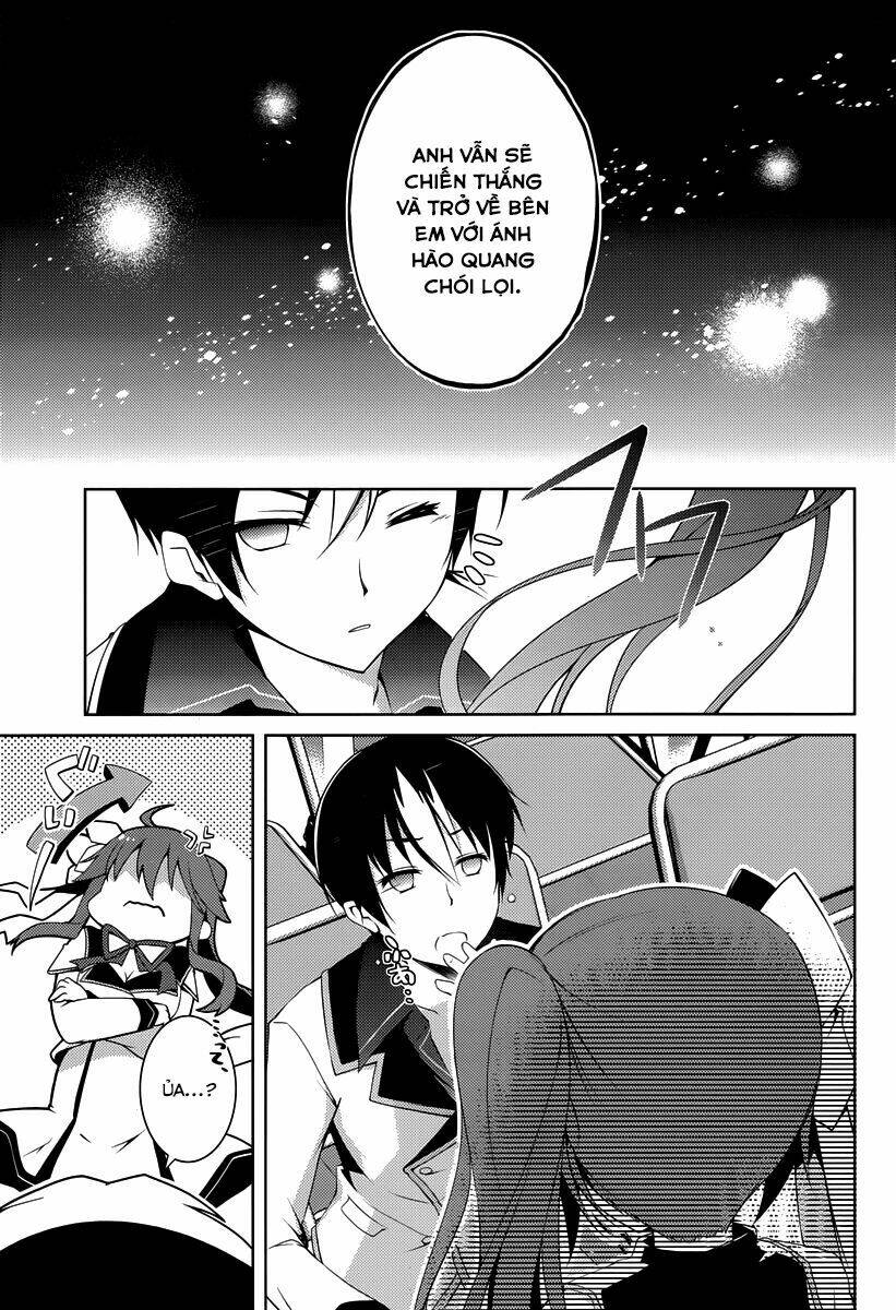 seiken tsukai no kinju eishou chapter 1 8