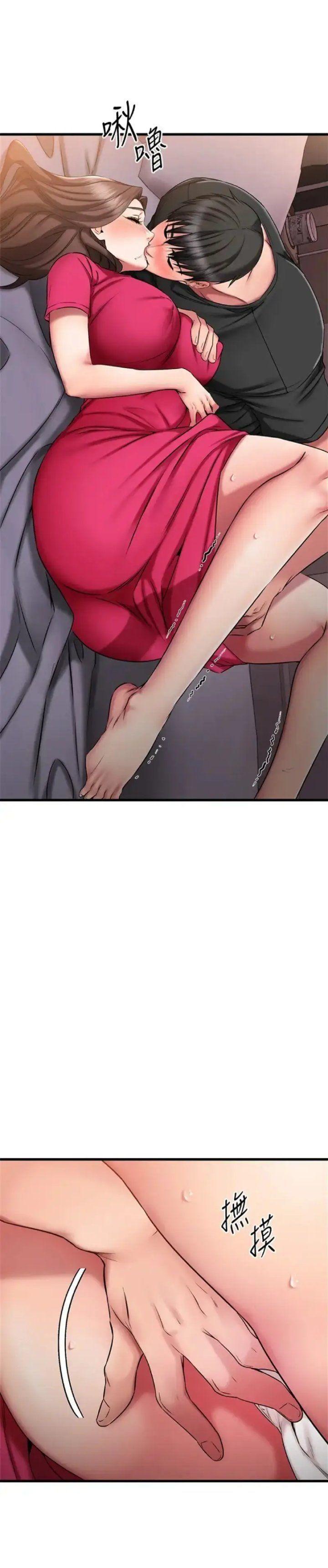 18+ làm tình cùng cô bạn thân khác giới chapter 25 41