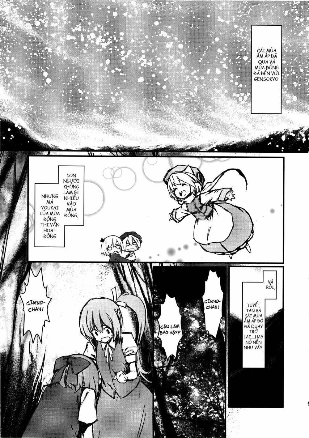 touhou - utsuho of the void chapter 1 5