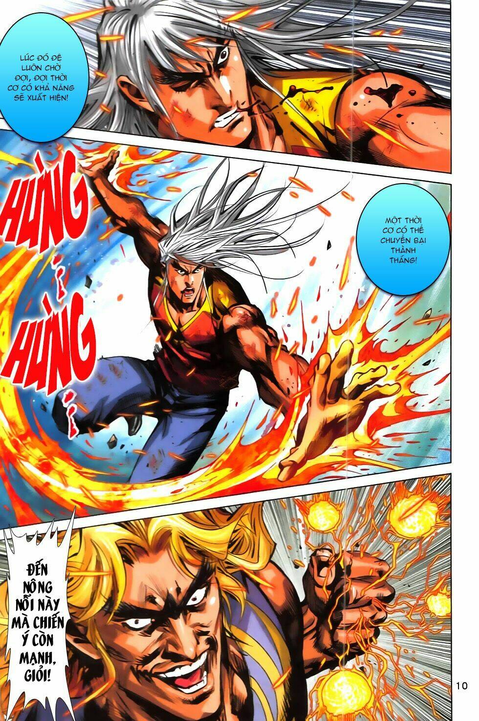 hoàng giả chi lộ chapter 9.1 9