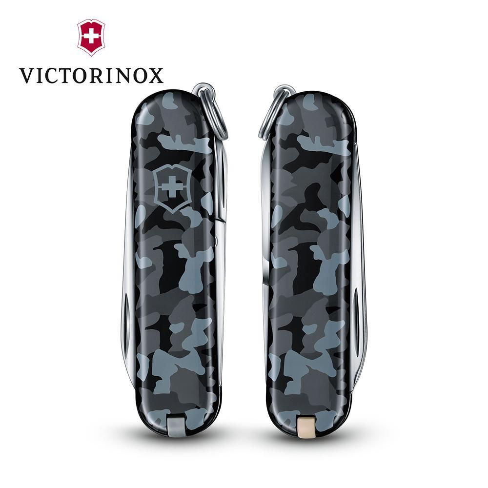 Dao đa năng VICTORINOX Classic (58 mm)