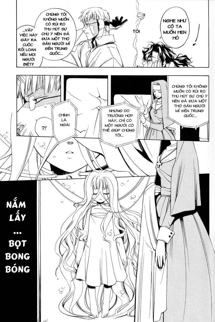 vassalord chapter 1.1 36