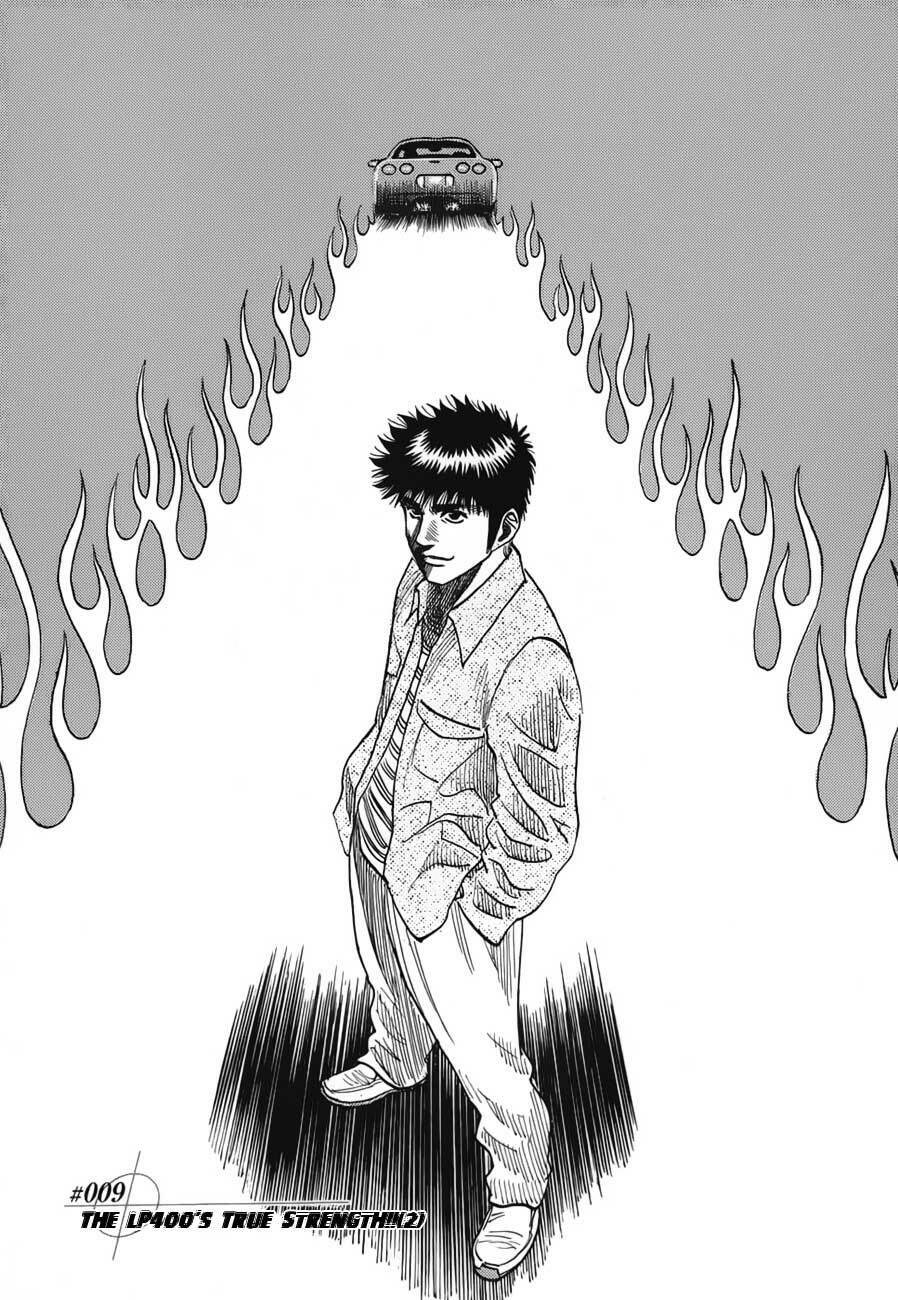 countach chapter 9 1